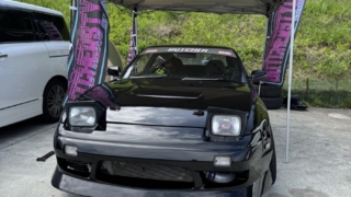 BSR 180sx