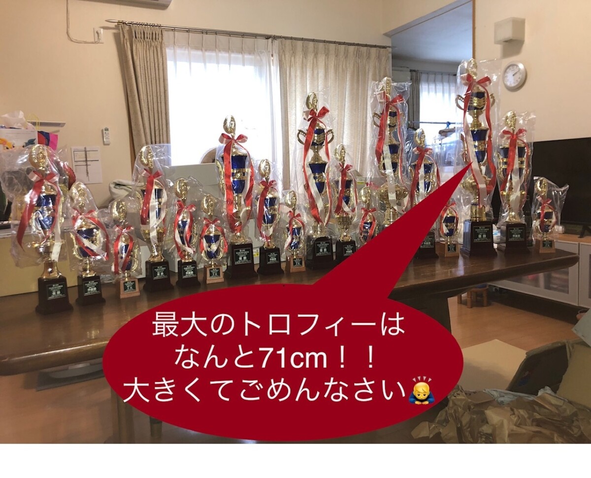 2026/5/23（土）第92回　富士ドリパ KK☆BROS🏆ドリコン付き🏆走行会✨