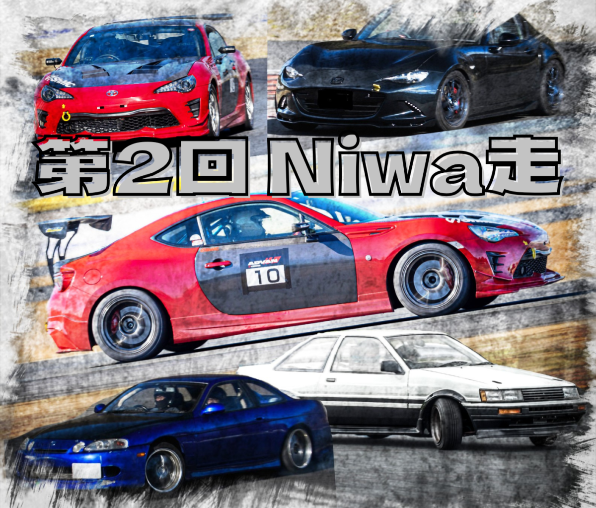 5/26（火）Niwa走 in 日光サーキット