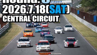 ホンダワンメイクチャンピオンカップレースRound.3 セントラルサーキット